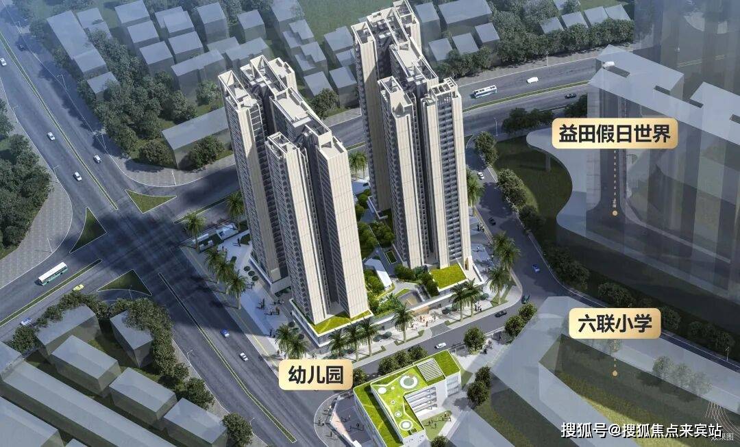 永利皇宫- 永利皇宫官网- 娱乐城APP官方发布：臻文府售楼处电话(臻文府)官方网站-营销中心欢迎您-楼盘详情•最新价格-户型图-容积率@2026318售楼处发布