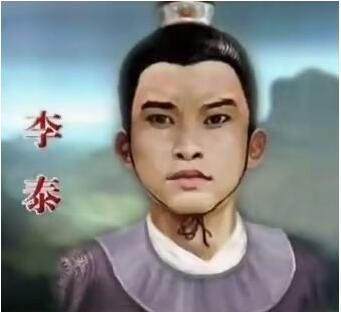 李世民儿子李泰深爱弟弟李治的言论为什么断送了太子之位？