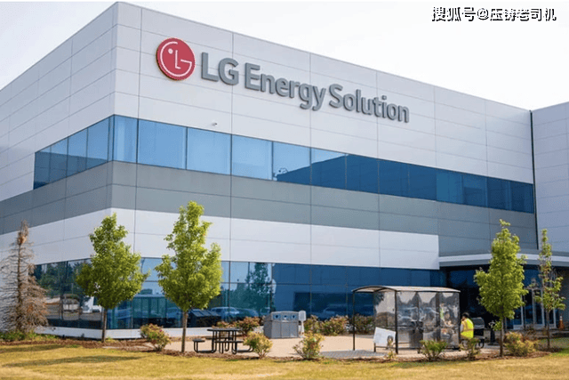 新能源汽车核心零部件供应商(图1)