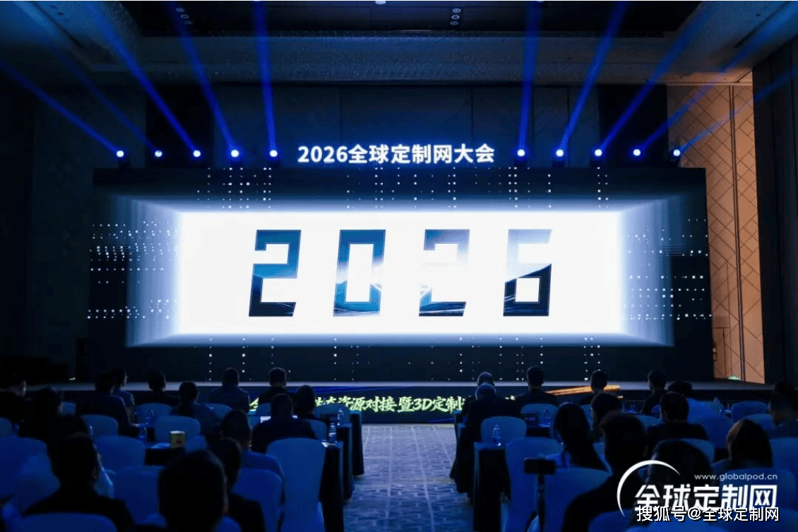 小火箭全自动油压机怎么用