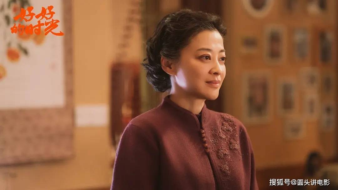 电视剧收视率排行榜，《逐玉》跌至第三，第一收视高达2.015%