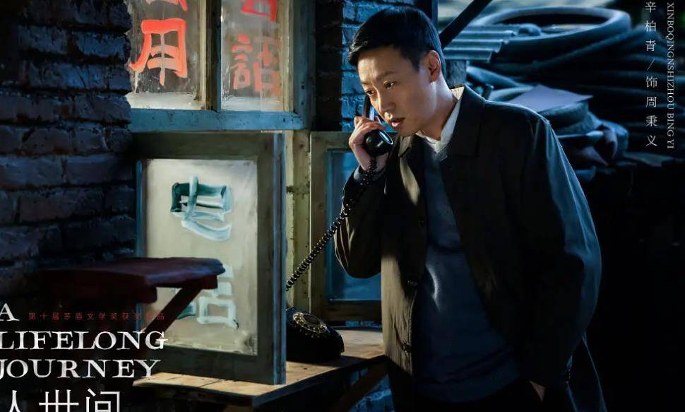 央视热播的3部年代剧，每一部都是经典，哪部是你熬夜追的？