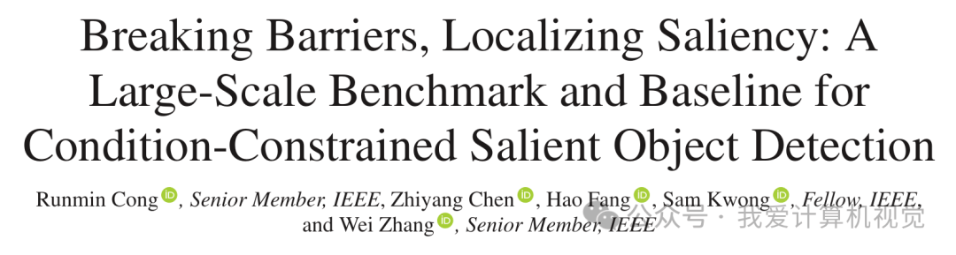 图 1 展示了低光和雾天场景下现有方法的局限性
