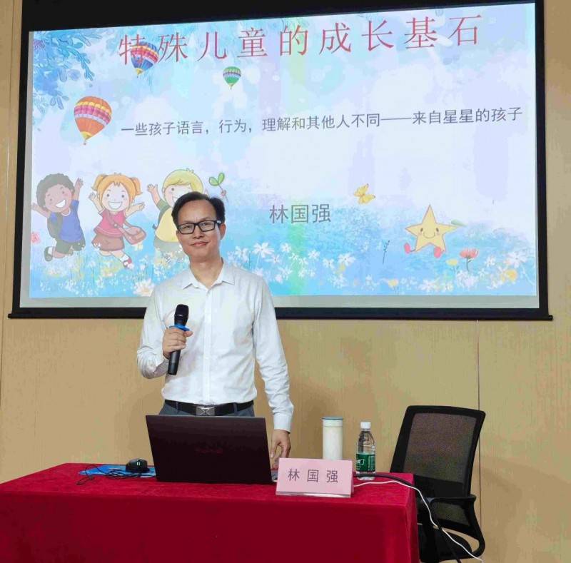 点亮星光筑梦童行｜星智成长2026世界孤独症关注日系列公益活动温情启幕(图3)