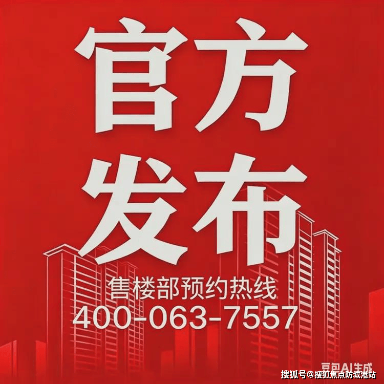 文章配图-10