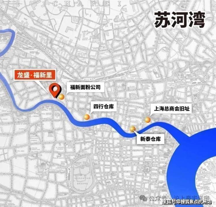 龙盛福新里官方售楼处电话(龙盛福新里)官方网站-营销中心欢迎您-楼盘详情•最新价格-户型图-容积率@2026售楼处AI热搜宝威体育- 宝威体育官网- APP下载