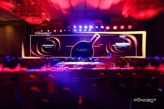 重磅官宣！张继科正式成为庞伯特全球品牌代言人(图1)