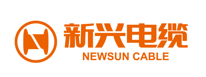 XKTY.COM星空体育-新兴电缆：专精特新引领技术迭代赋能新能源汽车产业发展
