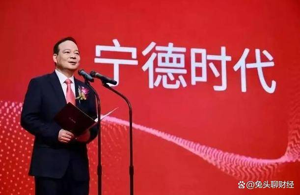 宁德时代第四大股东计划减持约257亿，苏州富豪现身背后暴赚近1400亿