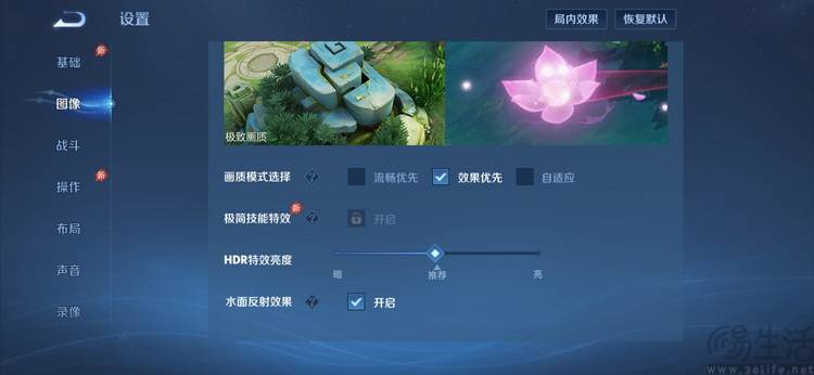 REDMI K90 Max评测：更纯粹的性能大魔王
