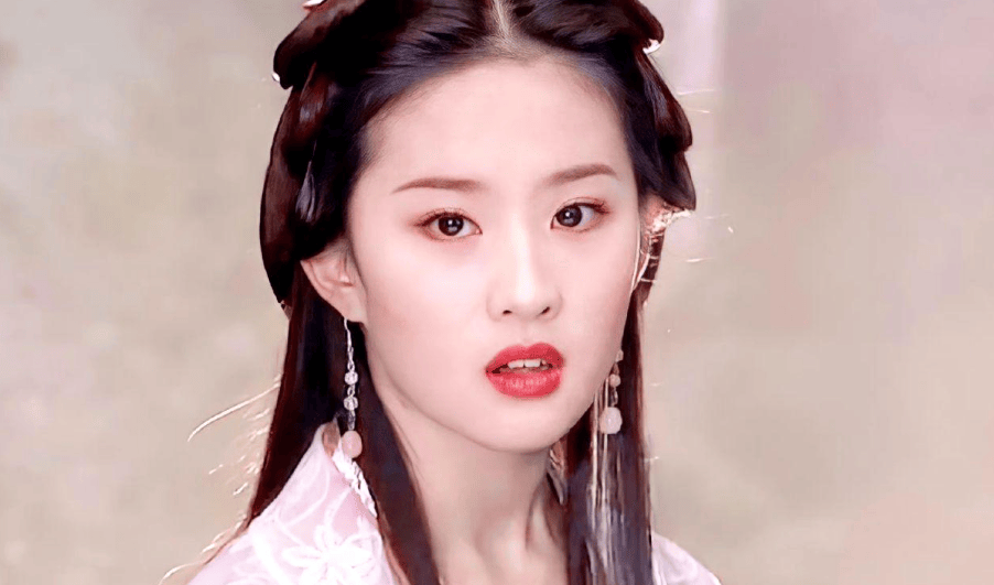 金庸笔下名字最难听的女子，儿时觉得好听，长大后读出口都会害羞