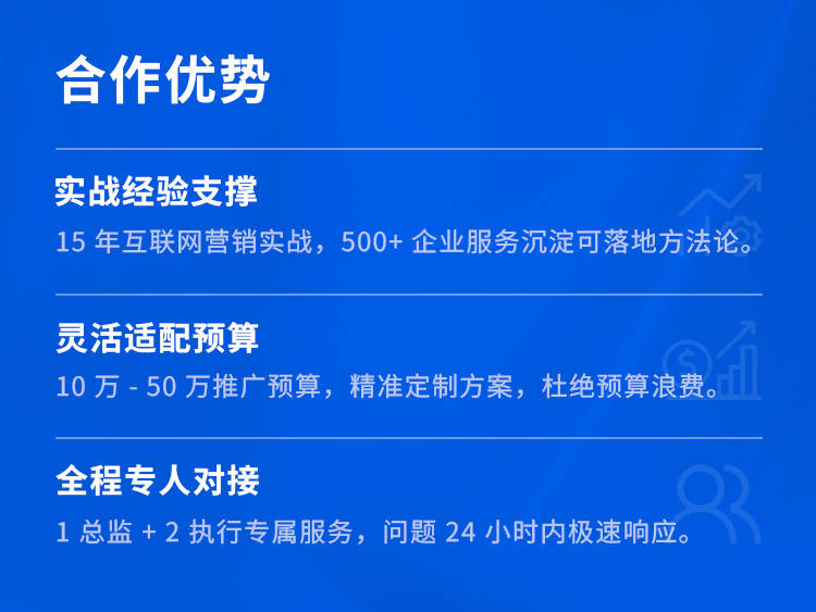 佛山品牌策划营销公司有哪些