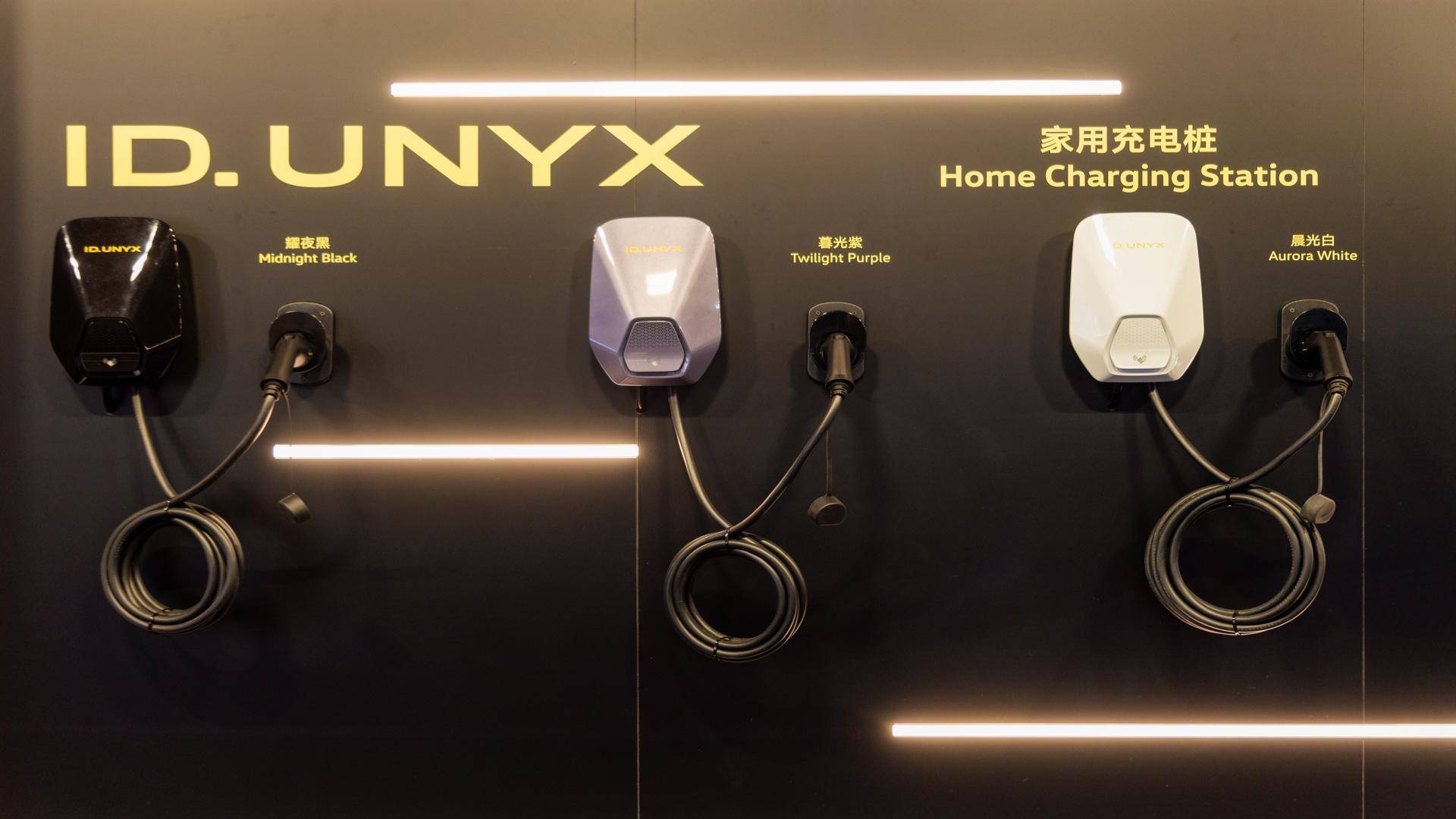 8. 金标大众带来“不止于车”的全生命周期体验_艾特车.jpg