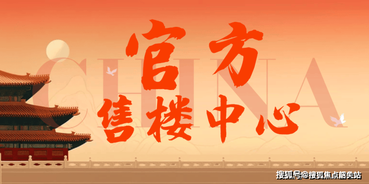 513vpn网络加速器免费版