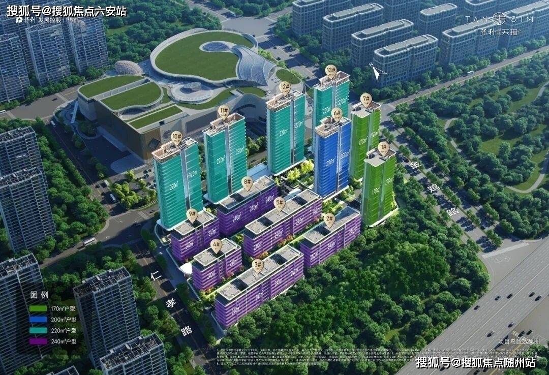 保利天珺奥体•保利天珺(杭州奥体•)官方网站(2026年最新房价多宝体育- 多宝体育官网- APP下载)杭州楼盘详情-户型-价格‖2026年度最新评测