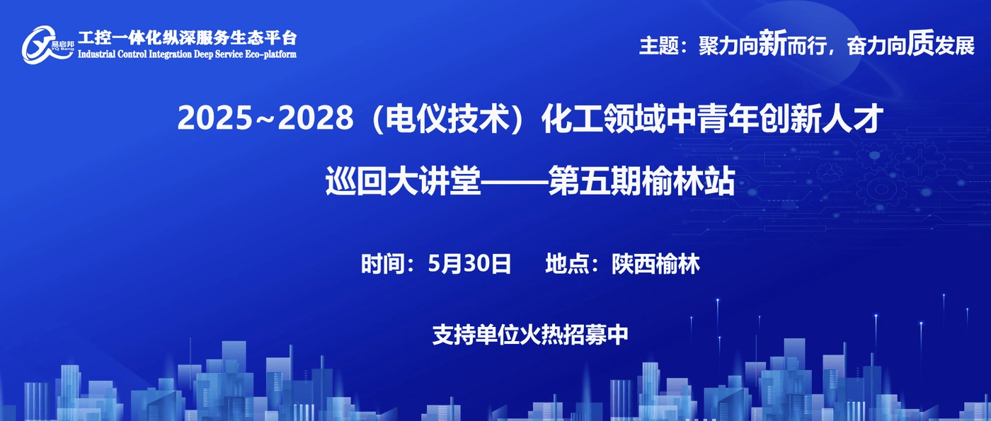 文章配图-2