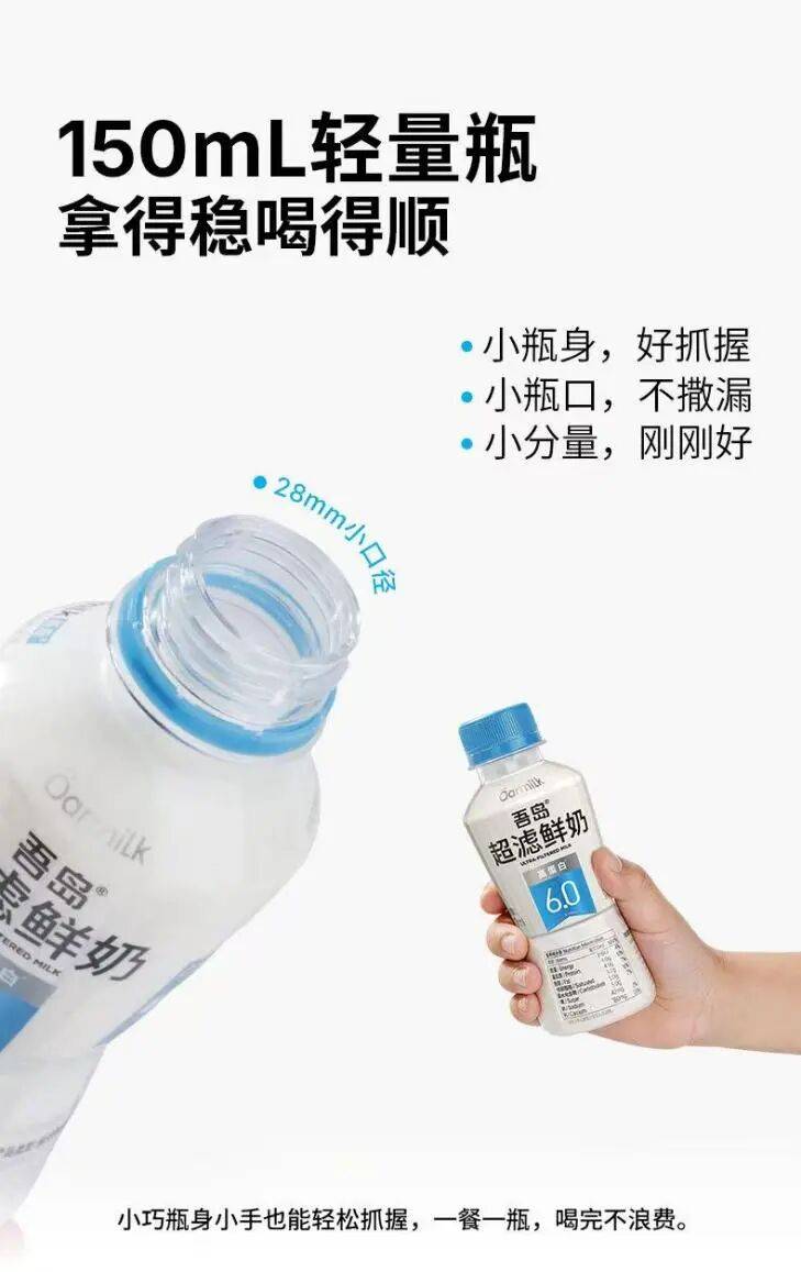 文章配图-13