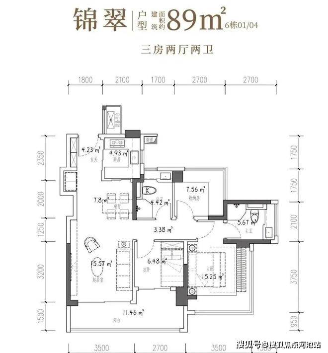 文章配图-13