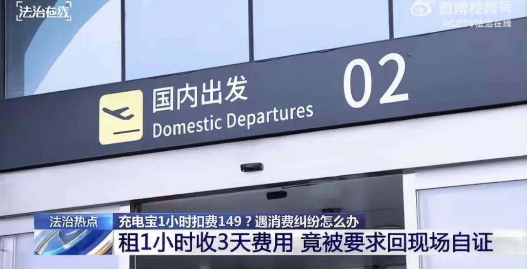 文章配图-6