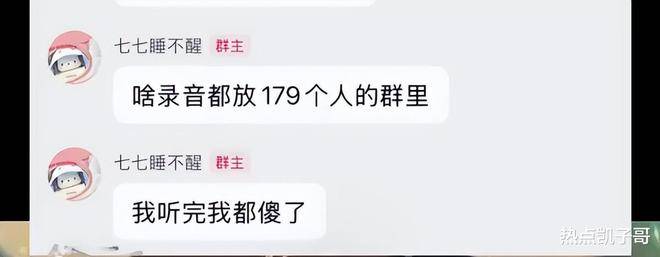 一天三瓜! 张婉婷割腕 黄晓明现身妇产医院 视后退圈 件件离谱-第3张图片-
