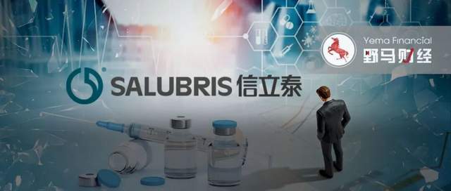 信立泰“心衰神药”遇挫，“药茅”下一个能打的王牌会是什么？