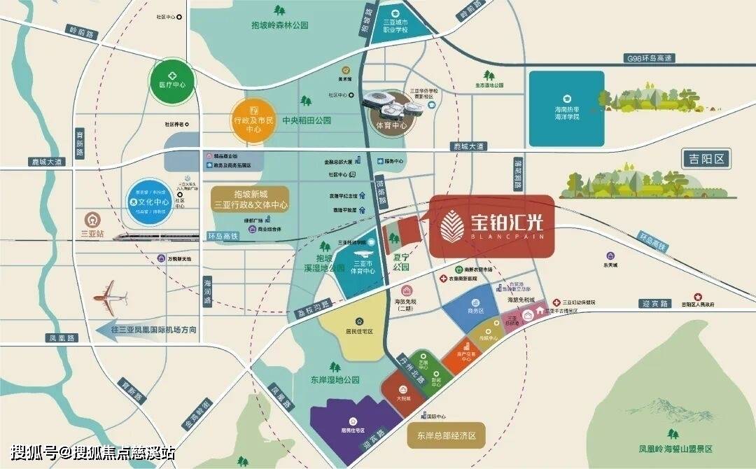 海南宝铂汇光-售楼处营销中心最新发布-➢2026海南楼盘百科