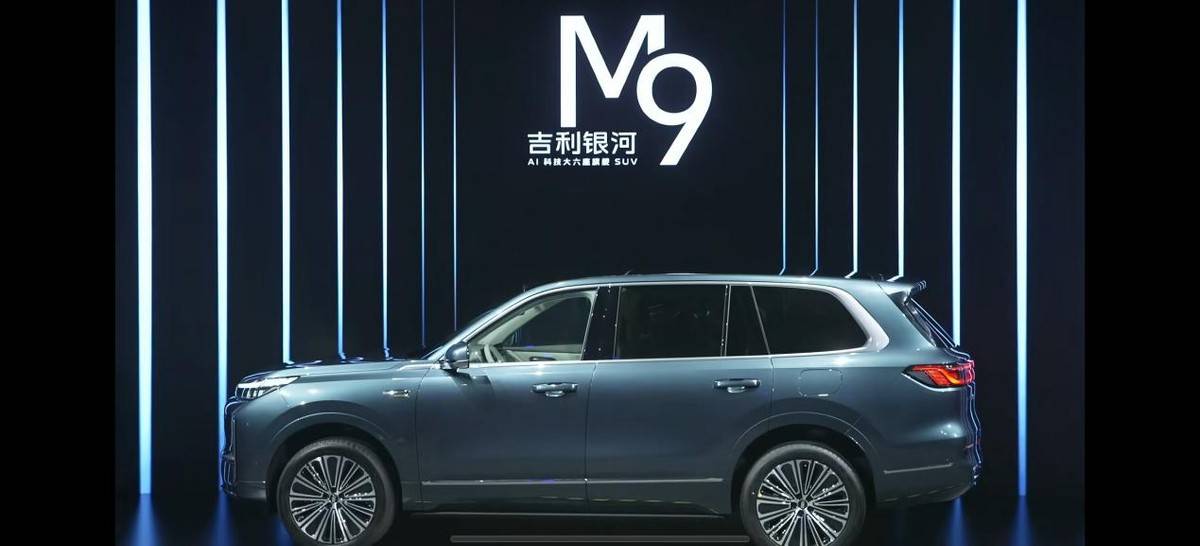 银河M9三进大宅空间+720°安全守护全家都满意(图1)