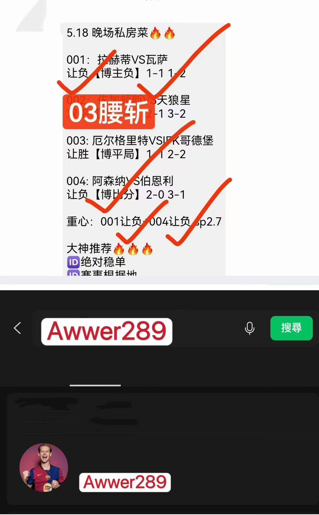 体育比赛直播_足球_波胆_买球_篮电竞_在线投注今日足球最新