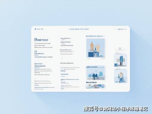 文章配图-1