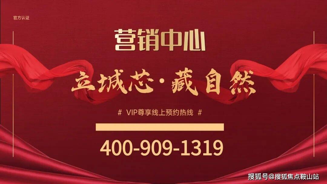 文章配图-4