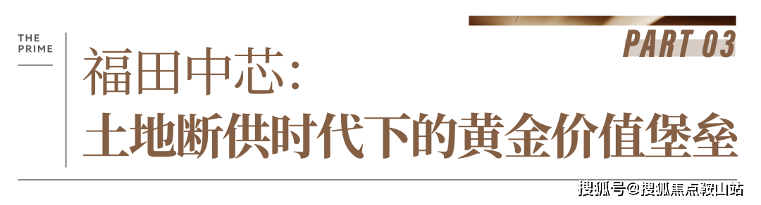 文章配图-27