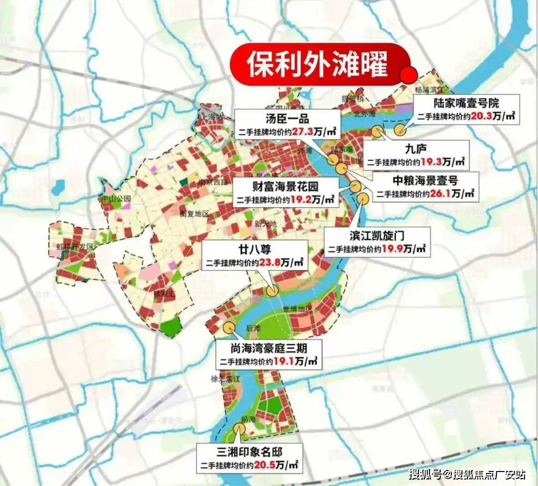 文章配图-11