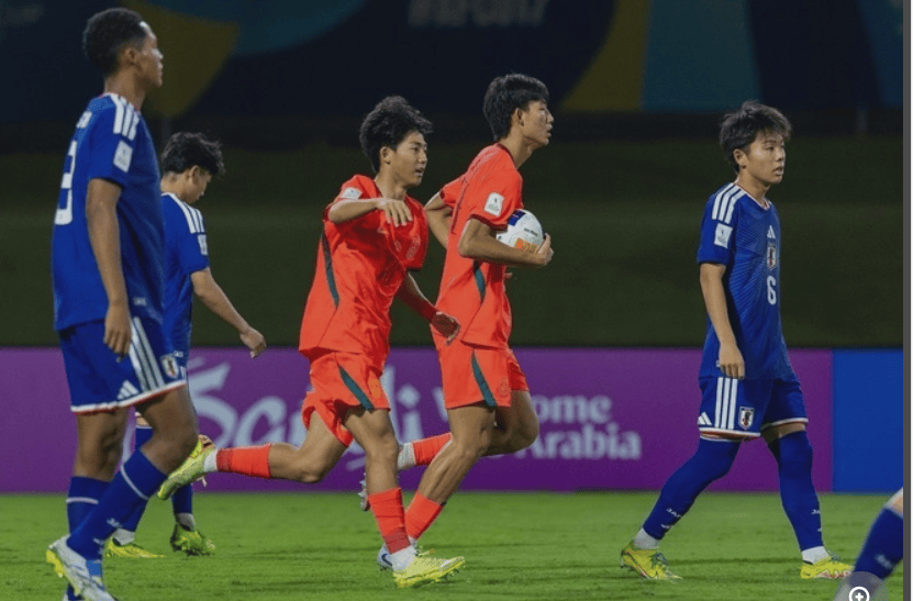 U-17国足2026亚洲杯决赛的顽强表现