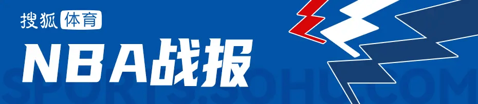 SGA26+12文班26分 杰林威18分雷霆胜马刺总分2-1领先
