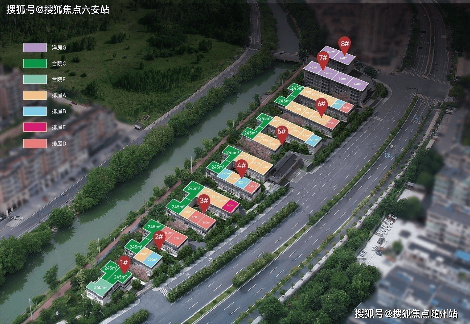 多宝体育- 多宝体育官网- APP下载绿城春桂璟庐官方网站-富阳绿城春桂璟庐售楼处_杭州房天下2026杭州·官方售楼处欢迎您楼盘详情价格户型位置地段