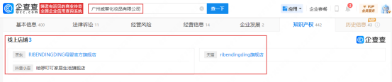 文章配图-4