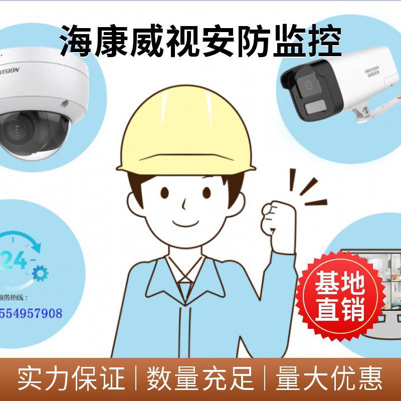 文章配图-3
