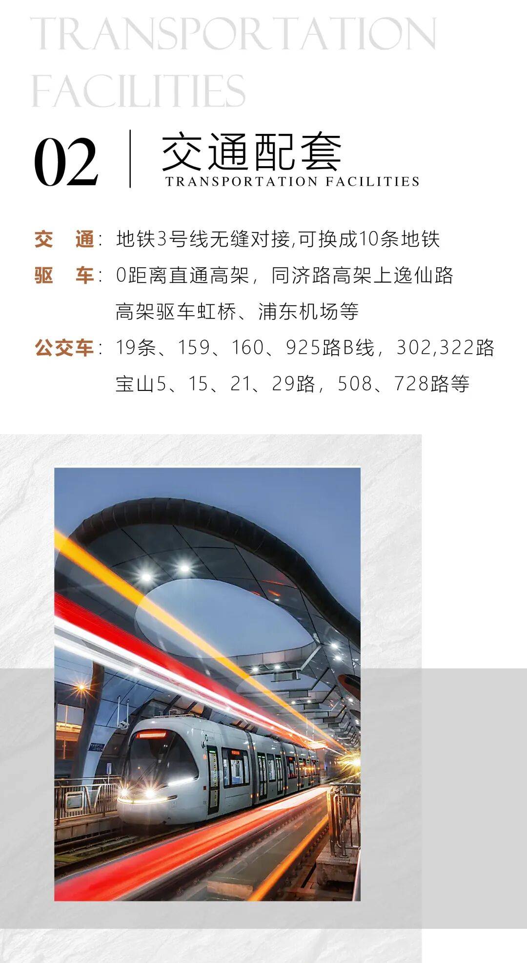 文章配图-43