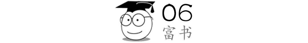 文章配图-10