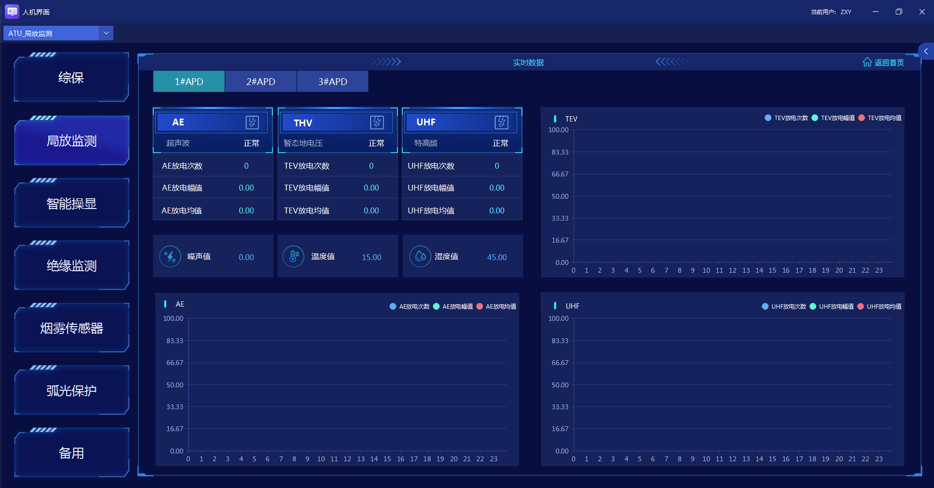 文章配图-23