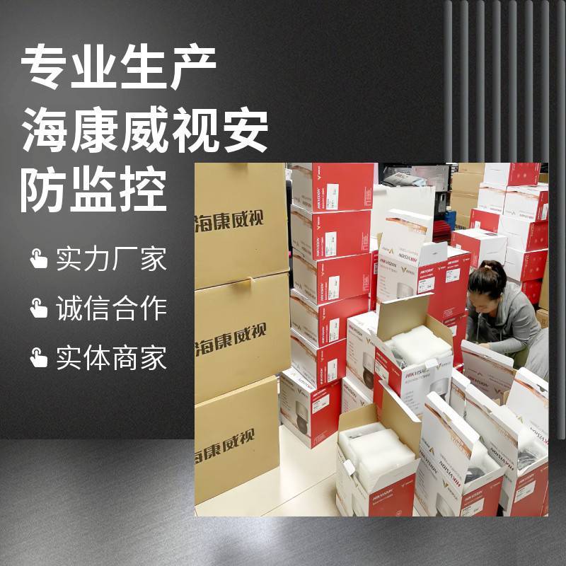 文章配图-2