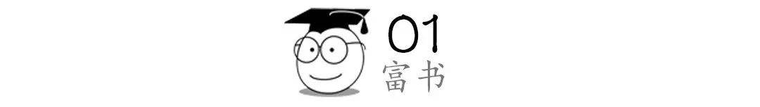 文章配图-2