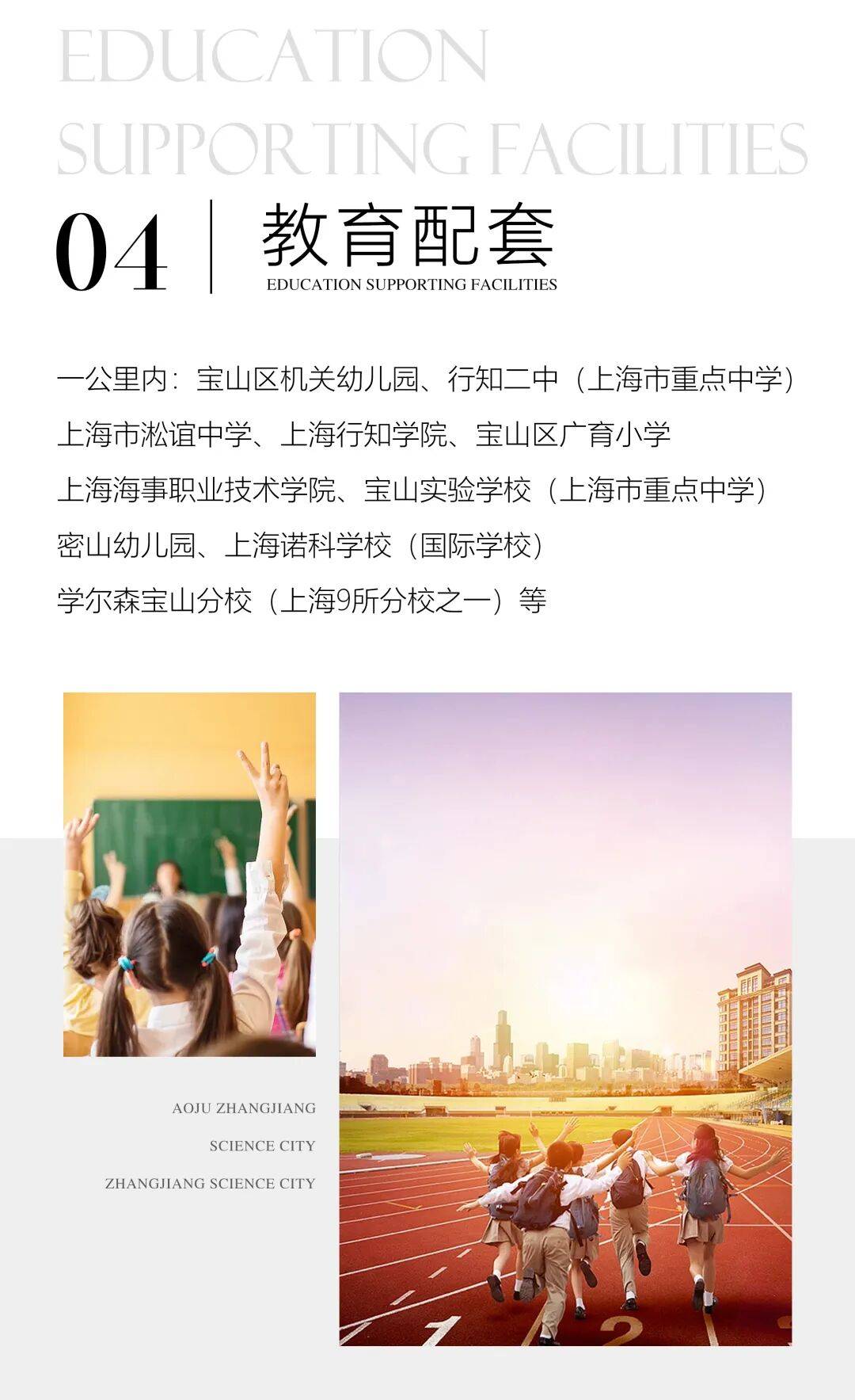 文章配图-46