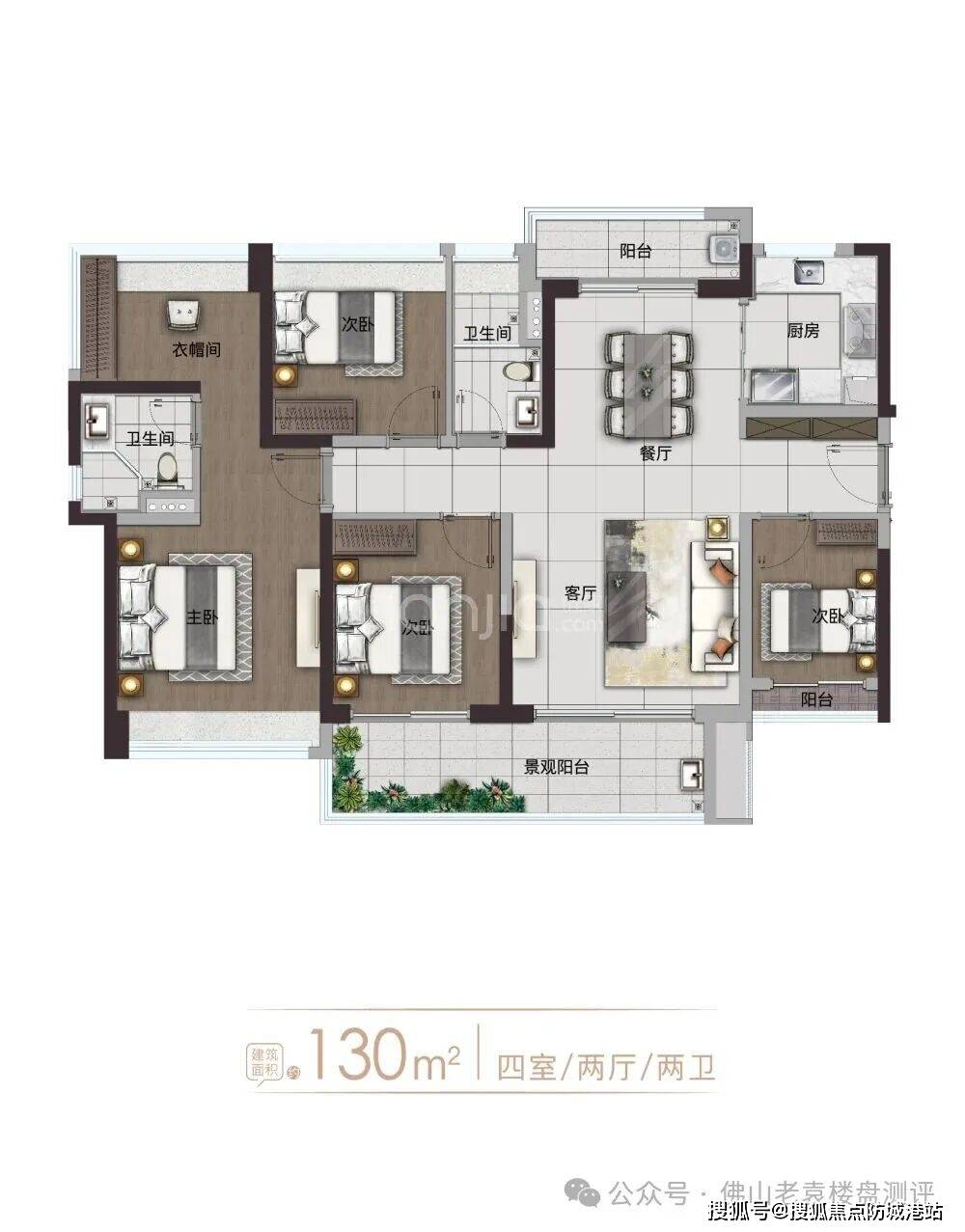 文章配图-13