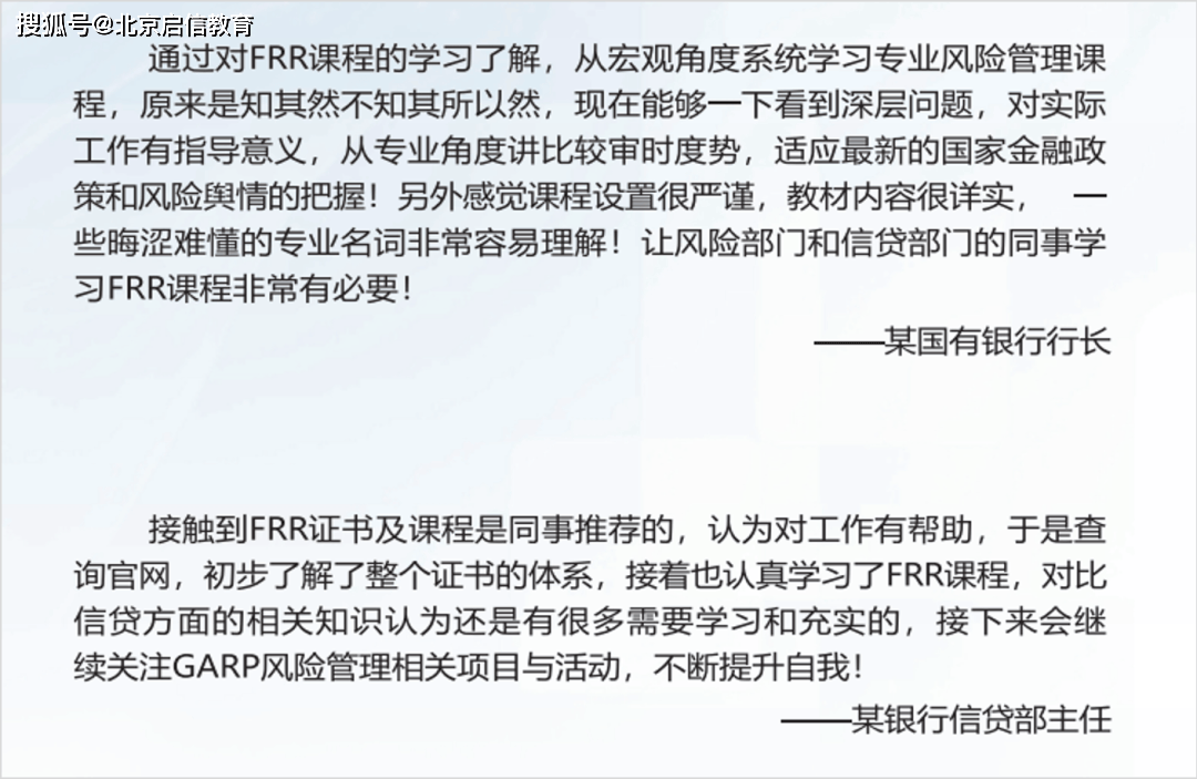 文章配图-7
