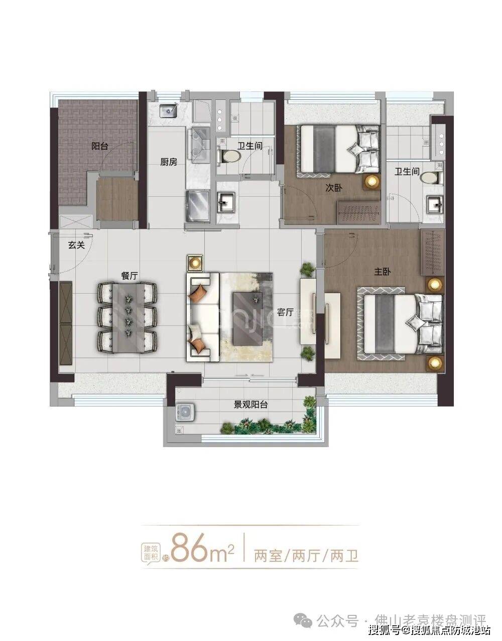 文章配图-10