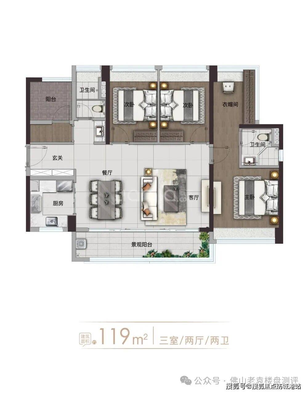 文章配图-12