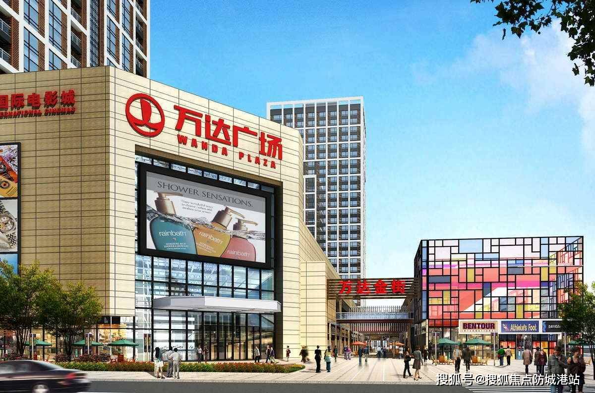 文章配图-5