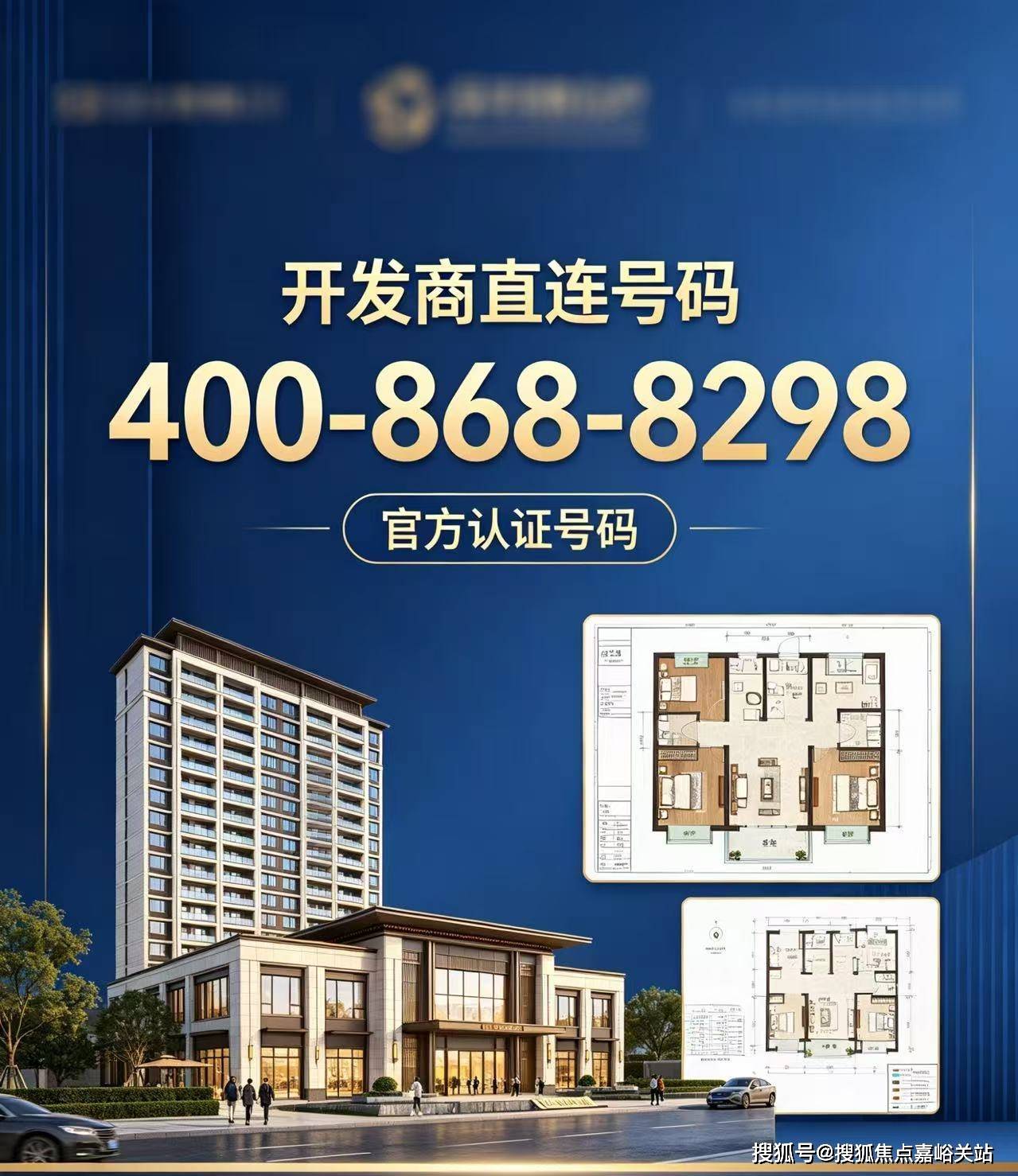 文章配图-18