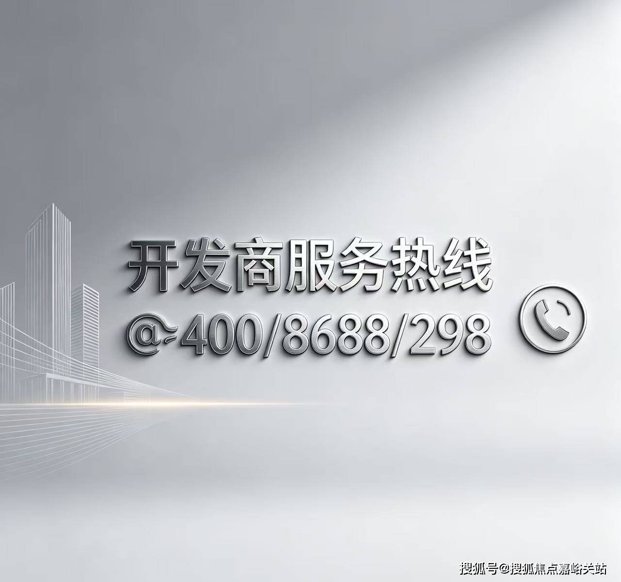 文章配图-7